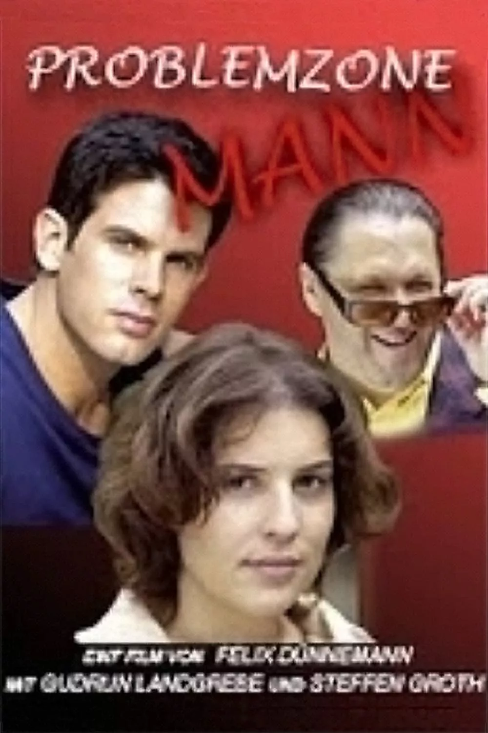 Шанс або тренер онлайн