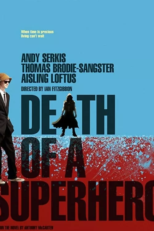 Смерть супергероя онлайн