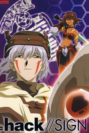 .хак//ЗНАК онлайн