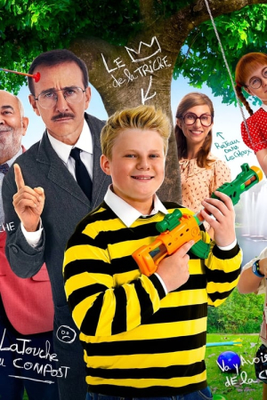 Бешкетний учень рятує планету онлайн