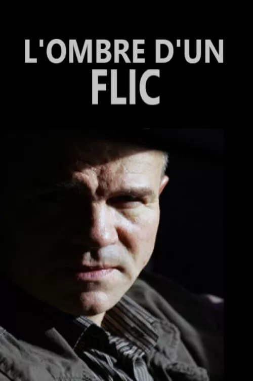 Тінь поліцейського онлайн