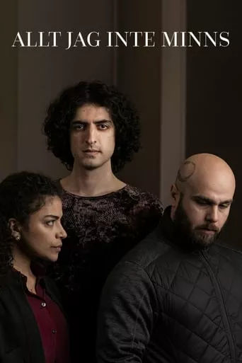 Дивитися Усе, що я не пам'ятаю онлайн Усе, що я не пам'ятаю онлайн