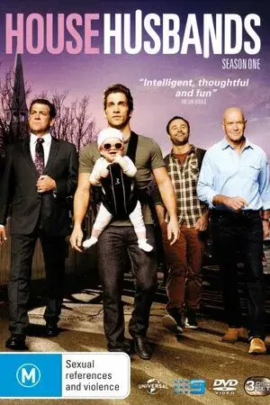 Відчайдушні домогосподарі онлайн