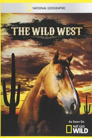 Володар прерій онлайн