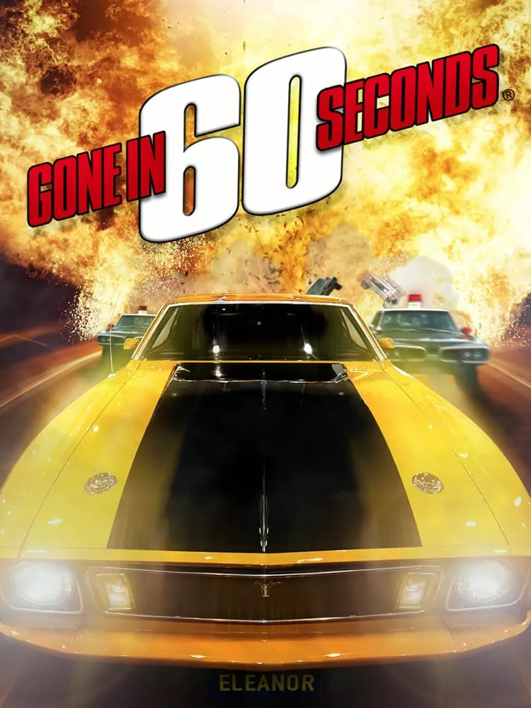 Викрасти за 60 секунд онлайн