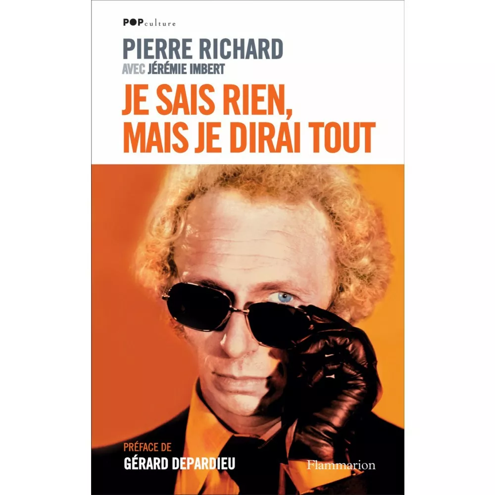 Я нічого не знаю, але все скажу онлайн
