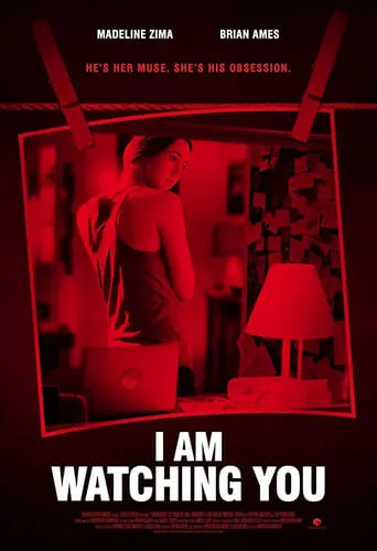 Дивитися Я за тобою стежу онлайн