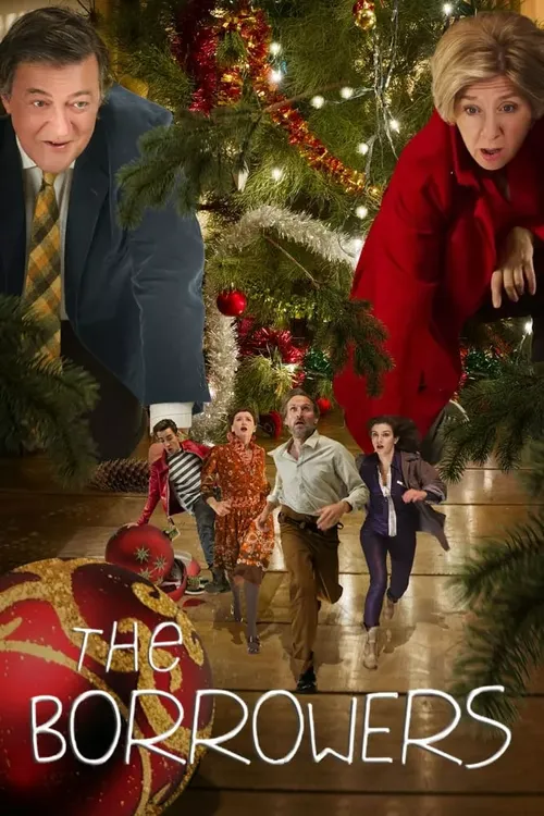 Злодюжки / Позичайки онлайн