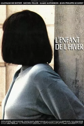 Зимова дитина онлайн