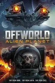 Епсілон онлайн