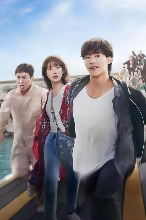 Планктон онлайн