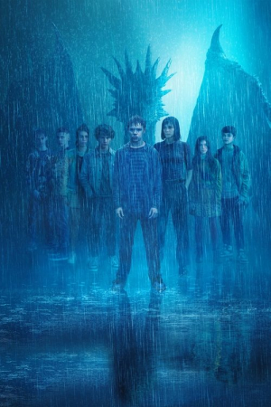 Невидимий онлайн