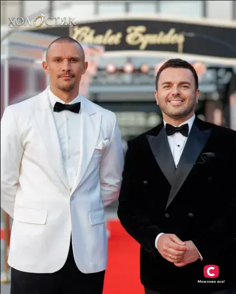 Холостяк 14 сезон 8 випуск за 05.12.2025 онлайн